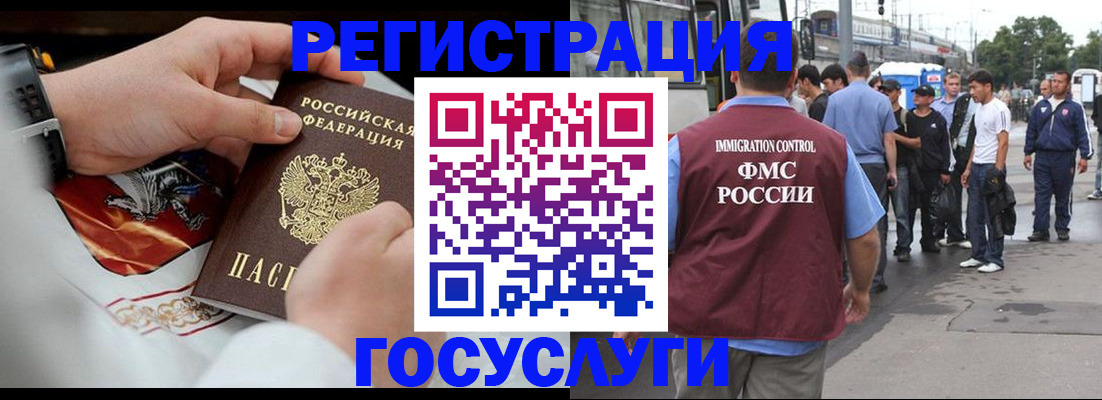 найти адрес прописки в Георгиевске