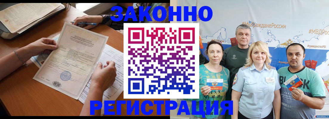 форма 3 в Георгиевске